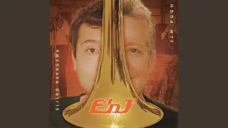 Gogoshanogogo