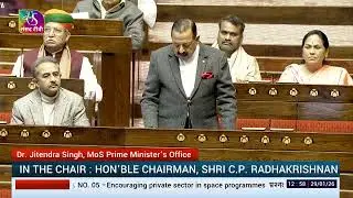 India&rsquo;s Space Future | From Reform to Global Leadership | Parliament Question