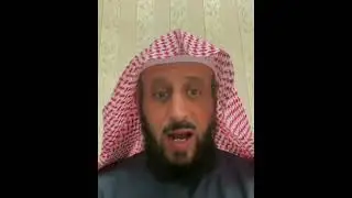 رؤيا شخص اعمى في المنام (المقطع كامل في القناة) #فهد_القرني #تفسير_الأحلام  #رقية_التعطيل