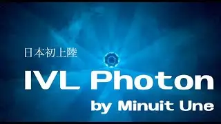【日本初上陸】前代未聞のイマーシブ空間！IVL Photon by Minuit Une｜ヒビノライティング株式会社
