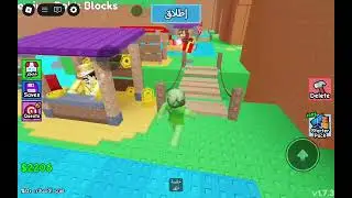 صنعت  قارب