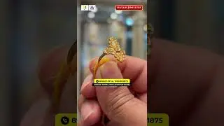 Valentine&rsquo;s Special Gold Ring 😍 | গোল্ড জুয়েলারিতে মেকিং চার্জে ২০% ছাড় - শুধু Matadi Jewellers 💍✨