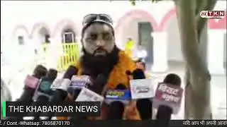 LIVE: Semariya Constituency Candidate from Vindhya Janta Party