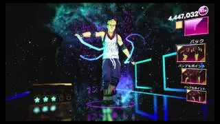 Dance Central Spotlight　Ready to Run　Manly