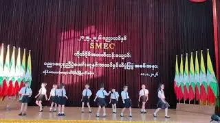 Grade-3 ကျောင်းသူလေးများ၏ Starship သီချင်းဖြင့် ကပြဖျော်ဖြေမှု့