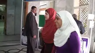 المؤتمر الدولي لعلوم البيئة  -  20/5/2014