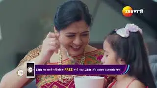 Lakshmi Niwas | Ep - 1 | Dec 23, 2024 | Best Scene 1 | Zee Marathi
