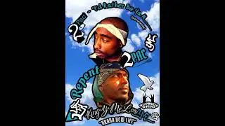 2Pac - Ratha Be Ya Nigga