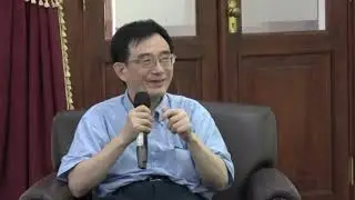 【民主反共在台灣歷史上的意義】講座-薛化元片段