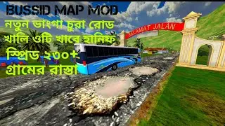 Bussid Map Mod. New Off-Road Map Mod. Tech Gamer 2.0