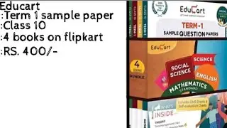 #best sample paper for class 10th term 1 . #educart sample papers.     #educartonflipkart...