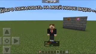😱как сделать свой команды, префиксы и gm #minecraft @Kr10s.online