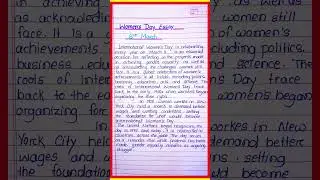 International Woman's Day Essay in English l Essay On Women's day #happyinternationalwomensday
