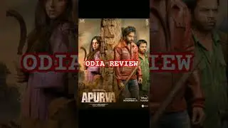 Apurva(2023)@JioHotstar #hindi #bollywood #movie #odia #odiareview
