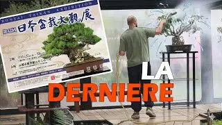 LA DERNIERE DE 2025