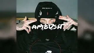 DETROIT TYPE BEAT - AMBUSH | INSTRUMENTAL