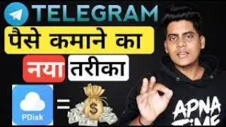 How To Make Pdisk Account Full Process  Pdisk Account Kaise Banaye 1080p