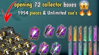 King cue 3 peices 😱🔥 | collector boxes 8x ~ 8 ball pool | unknown gamer 8bp