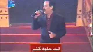 هزي يا نواعم.dat