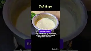 #cookingtips#cookinghacks#usefultips#kitchenhacks#kitchentips#youtubeshorts#shorts#Balaghat'skitchen