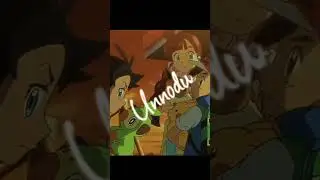 #trending #pokemon #ashserena #tamil #shorts #new #edit #tamilsong @RisingWoltTaclers
