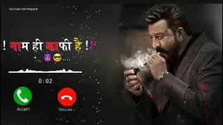 New Ringtone 2026 Sad Ringtone Best Romantic ringtone, love story ringtone,sad music ringtone