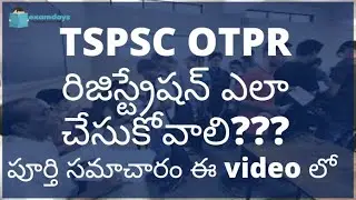 TSPSC OTR Registration 2022 One Time Registration Login | Examdays