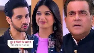 Ghum Hai Kisikey Pyaar Meiin Today Episode PROMO 3 |9th Nov 2023|Ishan ne fasaaya Savi ko plan me