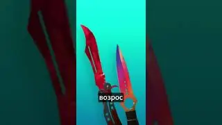 Скины в CS2 лучшая инвестиция по мнению Bloomberg #новости #hutko #shorts