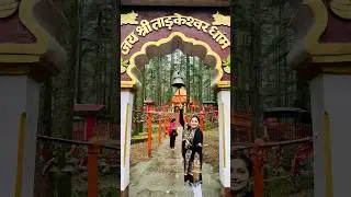 #SpiritualJourney #InnerPeace #DivineVibes #MeditationSpot #TempleOfPeace #NatureAndSpirituality