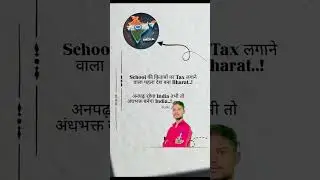#A.k sir# motivation #subscribe#vairal video#education