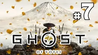 Ghost of Yōtei | Flames Of Retribution | Part 7