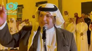 محاوره حماسيه صالح بن عزيز و زعكان بن عيضه و بندر الاحمري و فيصل بن منيع ٢٣-١٢-١٤٤٣هـ
