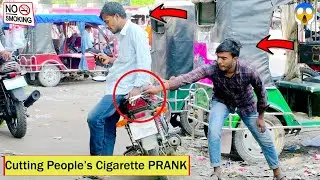Cutting People&rsquo;s Cigarette PRANK || STOP Smoking Prank ( Part 2 ) By Update Prank