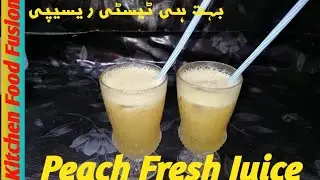 Fresh Peach Juice Recipe / Healthy Juice / Summer Drink Ideas By Kitchen Food Fusion