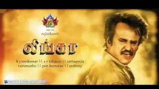 Superstar Rajinikanth Lingaa New Teaser