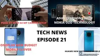 Tech News Episode 21 || Samsung galaxy Z Flip Lite, Realme 7 and 7 Pro launch event, and more. ||