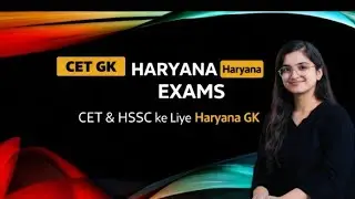 Haryana#current affair#like#share#subscribe#video