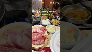 Проведите день в Кореатауне в Лос-Анджелесе!