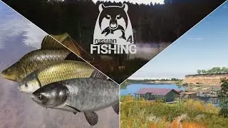Buffalo Fish, Grass Carp & Common Carp - Honorary Angler Akhtuba | Russian Fishing 4