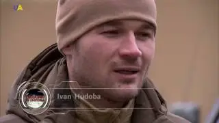 Rapid Response Corps | Ukraine in Uniform