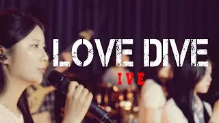 [Teaser] Greg K's Next Cover is 'Love Dive'
