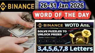 Binance Word of the Day 26 January | Word of the Day Latest | New Word of the Day Answers