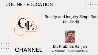 Reality and Inquiry Simplified (In Hindi)