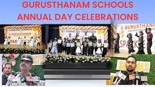 Gurusthanam Schools 8th Annual Day Celebrations in Visakhapatnam Vizag Vision