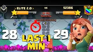 CWL Attack In Last 1 minute | Clash Of Clans - COC