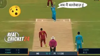 𝘽𝙤𝙬𝙡𝙚𝙧 𝙏𝙪𝙧𝙣𝙚𝙙 𝘽𝙖𝙩𝙨𝙢𝙖𝙣 𝙄𝙣 𝙍𝙘24 😯