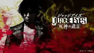 【実況】JUDGE EYES：死神の遺言 part1