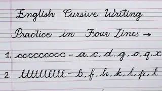 How to improve handwriting | Simple basic strokes for beginners |  English cursive writing |