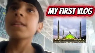 My First Vlog 🇵🇰❤️🇵🇰